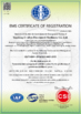 中国 Hebei E-valves Petroleum Equipment Co., Ltd. 認証